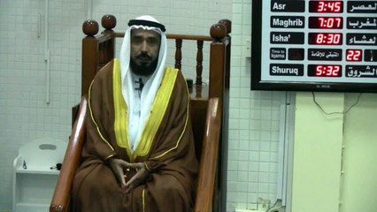 Islam ka safar- By Qari Hanif Dar,25/5/2018