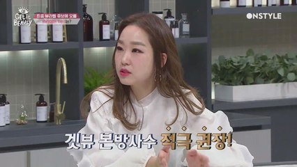 마케팅에 속지 말고 좋은 제품 골라 쓰자! 역시 믿고 보는 뷰라벨♥