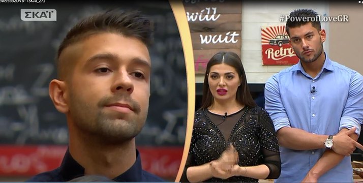 Power of love: Άννα κατά Σωκράτη: «Με πρόσβαλε. Είπε ότι τα έχω με άνθρωπο από την παραγωγή»!