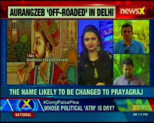 Allahabad's name likely to be changed to Prayagraj; UP Deputy CM confirms the news