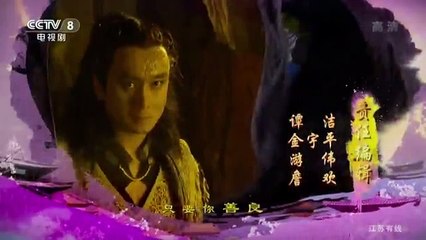 TIỀU PHU LƯU HẢI Tập 4  Lồng Tiếng -  Phim Trung Quốc  - Kiều Chấn Vũ, Lưu Đào, Tống Giai Linh