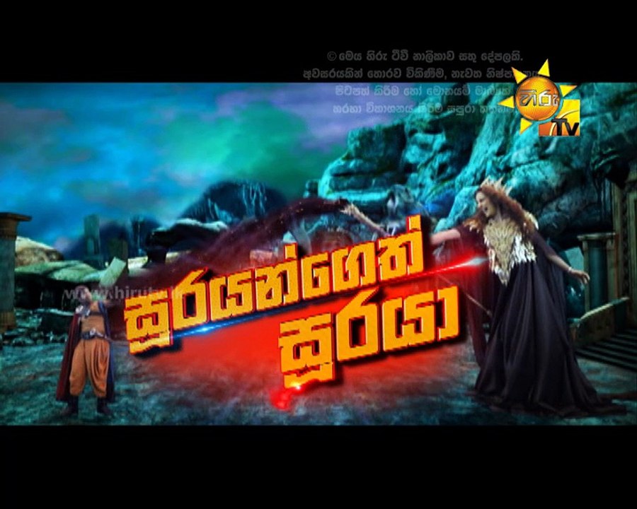 Sooraya Episode 502