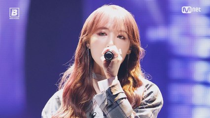 [6회]'우린 그걸 사랑이라 불렀지' 이별 후의 독백, 미아 - ♬Loveless @ 3차배틀 '나의 이야기가 담긴 답가'