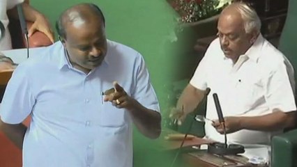 కుమార విజయం.. బల పరీక్షకు ముందే బీజేపీ వాకౌట్