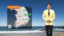 [날씨] 제주 밤사이 비...내일 7월 하순 한여름 더위 / YTN