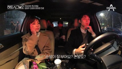 김도균, 시그널 하우스 공식 닥터?! #맥짚는_남자 #어머니_등장