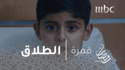 التأثير السلبي لمواقع التواصل الاجتماعي