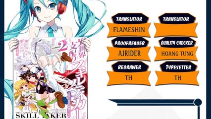 Isekai Shihai No Skill Taker Zero Kara Hajimeru Dorei Harem Chapter 24 English