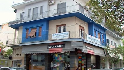 Θέση στο ψηφοδέλτιο της ΝΔ διεκδικεί η Λουκία Θεοδώρου