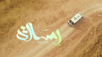 #برنامج_رسالة - لم تمنعها إعاقتها من أن تصبح رسامة موهوبة.. تعرف على قصة "نورة"