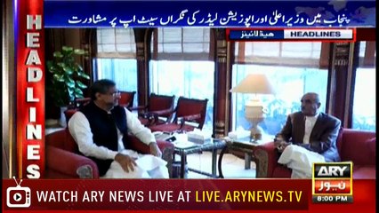 Headlines 2000 25th May 2018