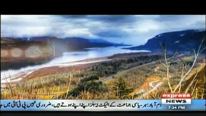 Khair-e-Ramzan on Express News - 25th May 2018