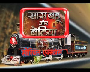 Laado 2 Fame Shallen Malhotra Celebrates His Birthday