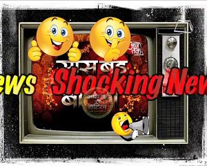 SHOCKING! Sharad Malhotra BREAKS UP With Pooja Bisht