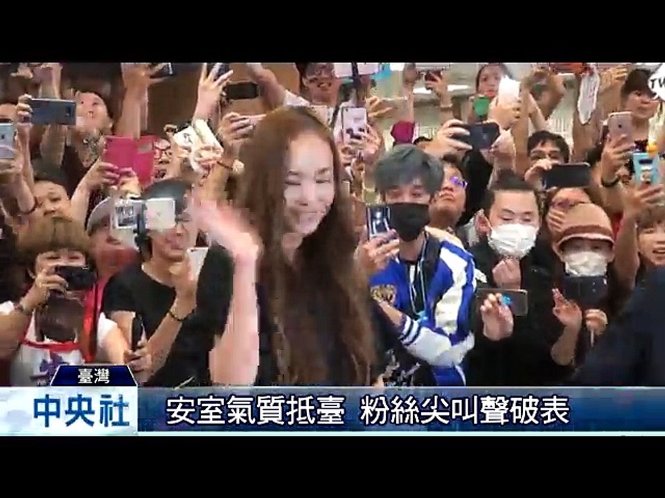 破表TW