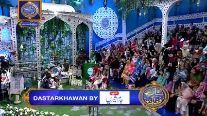 Shan e Iftar – Segment – Roza Kushai - 25th May 2018
