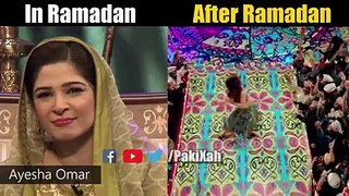 actres before ramadan and in ramadan