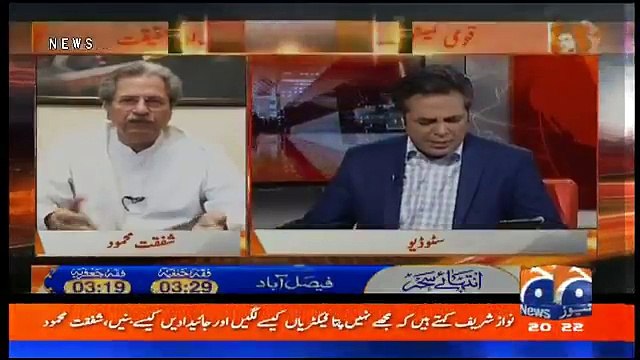 Naya Pakistan With Talat Hussain – 25th May 2018