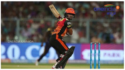 IPL 2018 : KKR vs SRH : ಒಂದೇ ಓವರ್ ನಲ್ಲಿ ಎರೆಡು ಪ್ರಮುಖ ವಿಕೆಟ್ | Oneindia Kannada