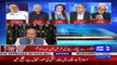 Nawaz Sharif Himself Should Becomes One Man Commission And Explain All The Secrets- Ayaz Amir's Comments on Nawaz Sharif's Demand