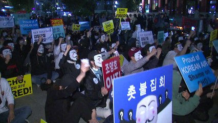 "조 씨 일가 퇴진" 4차 집회...'대한항공 직원연대' 출범 / YTN