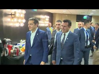 Преговорите за името во Њујорк без конкретен епилог