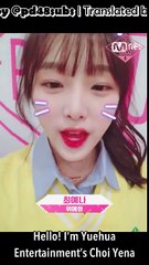 [ENG SUB] PD48 Wink Fairy - Yuehua | Choi Yena (최예나)