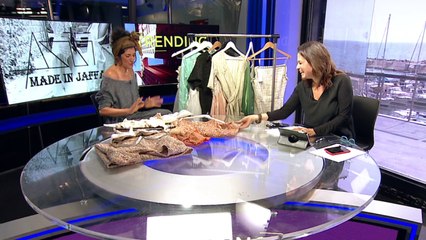 Arab Design as Modern Influencers