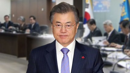 문 대통령 "김정은·트럼프 직접 대화해야" / YTN