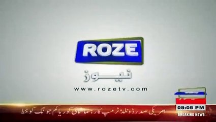 Analysis With Asif – 24th May 2018