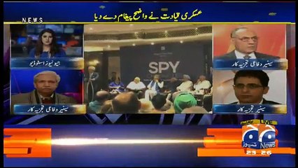 GEO Special Transmision on Asad Durani´s Book - 25th May 2018