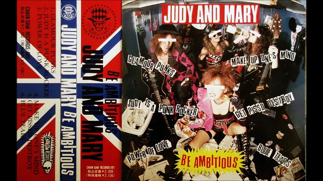 JUDY AND MARY ''Make Up One's Mind''