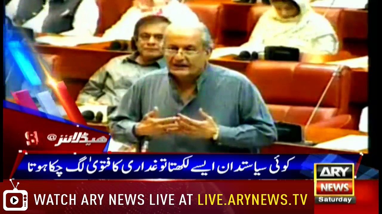 Headlines 0000 26th May 2018