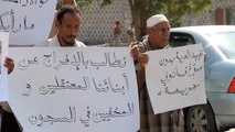 مطالب في واشنطن بالتحقيق بشأن تعذيب المعتقلين باليمن