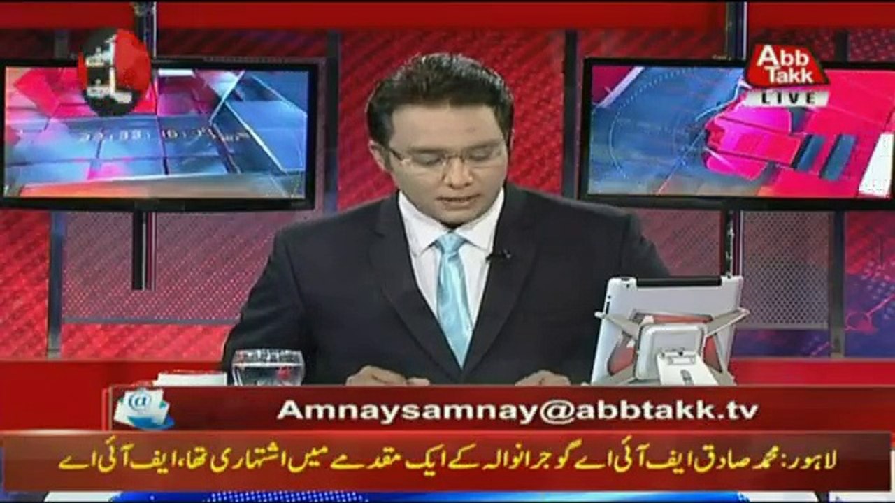 Aamnay Samnay on Abb Takk News - 25th May 2018