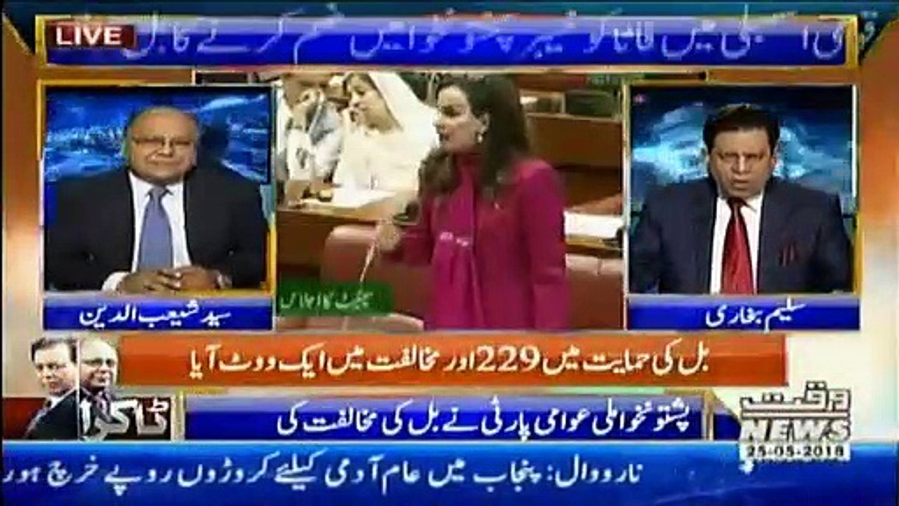 Takra - 25th May 2018