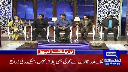 Hasb e Haal - 25th May 2018