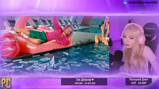 Стримерша Карина смотрит: Тимати feat. Егор Крид - Гучи (премьера клипа, 2018)