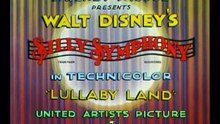 Lullaby Land  (1933)