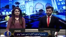 Newsone Ki Khasoosi Transmission  Barkat e Ramzan Jari