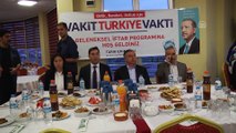 Bakan Yılmaz: 'Türkiye'de beklentileri karşılayacak bir parti varsa o da AK Parti'dir' - SİVAS