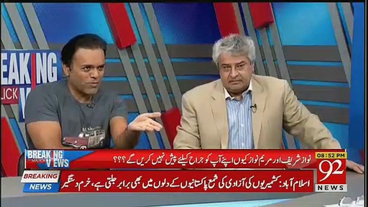 Kashif Abbasi And Muhmmad Malick Shares Inside Story