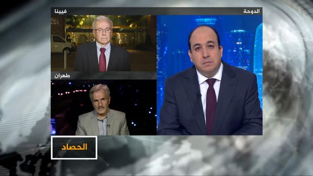الحصاد- اجتماع فيينا.. هل ينقذ الاتفاق النووي؟