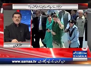 Khara Shach of Mubashir Luqman - Maryam Nawaz Different statements about their properties