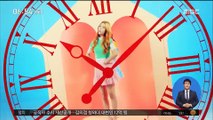 [투데이 연예톡톡] 라붐 솔빈, 스크린 진출…액션 연기 도전