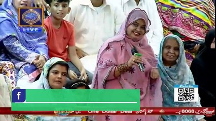 MERI SHADI KI TAREEKH KA DABBA HAI NAHI CHORUNGA