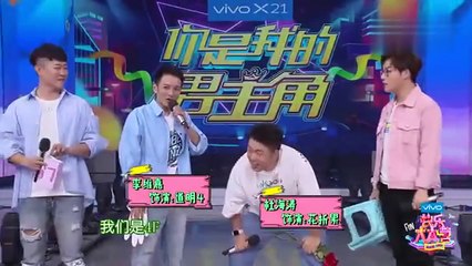 沈月和新流星花园F4《快乐大本营》合体重温经典片段 Happy Camp【湖南卫视官方频道】