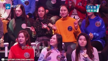 方大同 《Love song》 纯享《异口同声》第2期 花絮 20180224【浙江卫视官方HD】