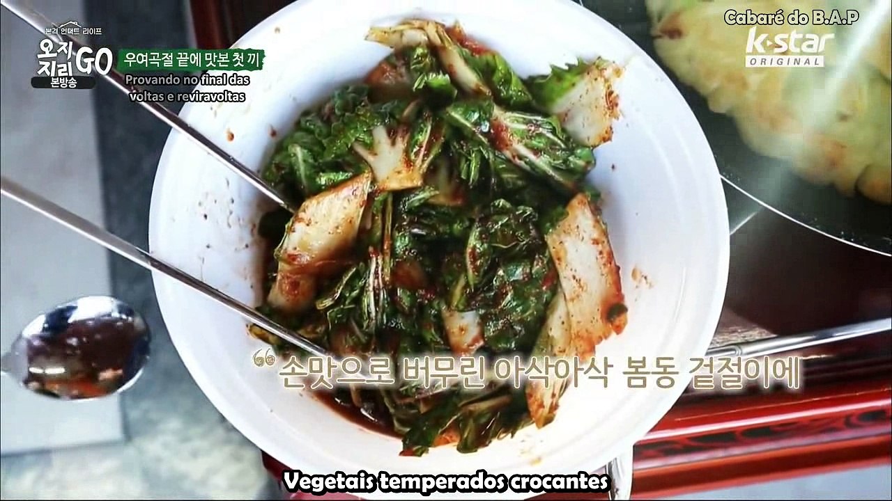 BAP_UNT_P1 PART2