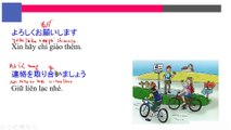 Bài 17: Các câu thoại thông dụng trong tiếng Nhật (Phan 5)